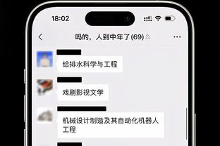 全队唯一得分上双球员！李梦奥预赛对阵法国女篮21分精彩集锦